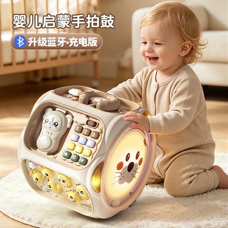又能买了领京红