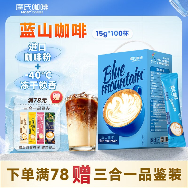 如有200-20黑五卷200-20惊喜 紅包