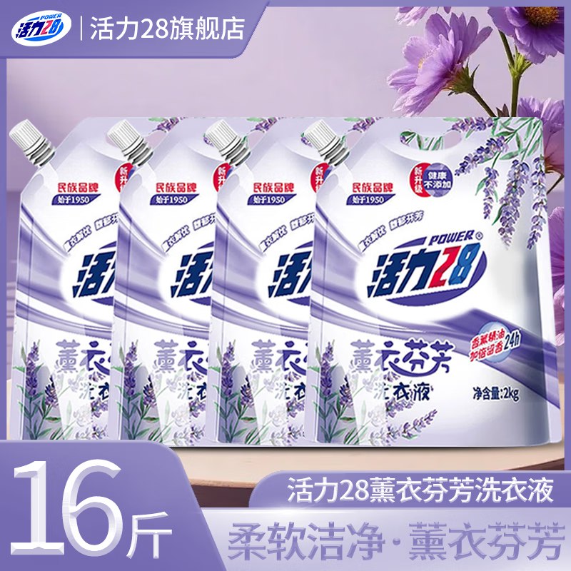 先领59-13补帖卷