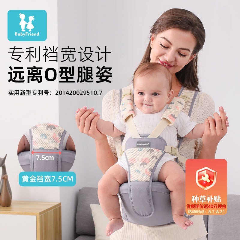 如有200-20黑五卷plus 200-25券