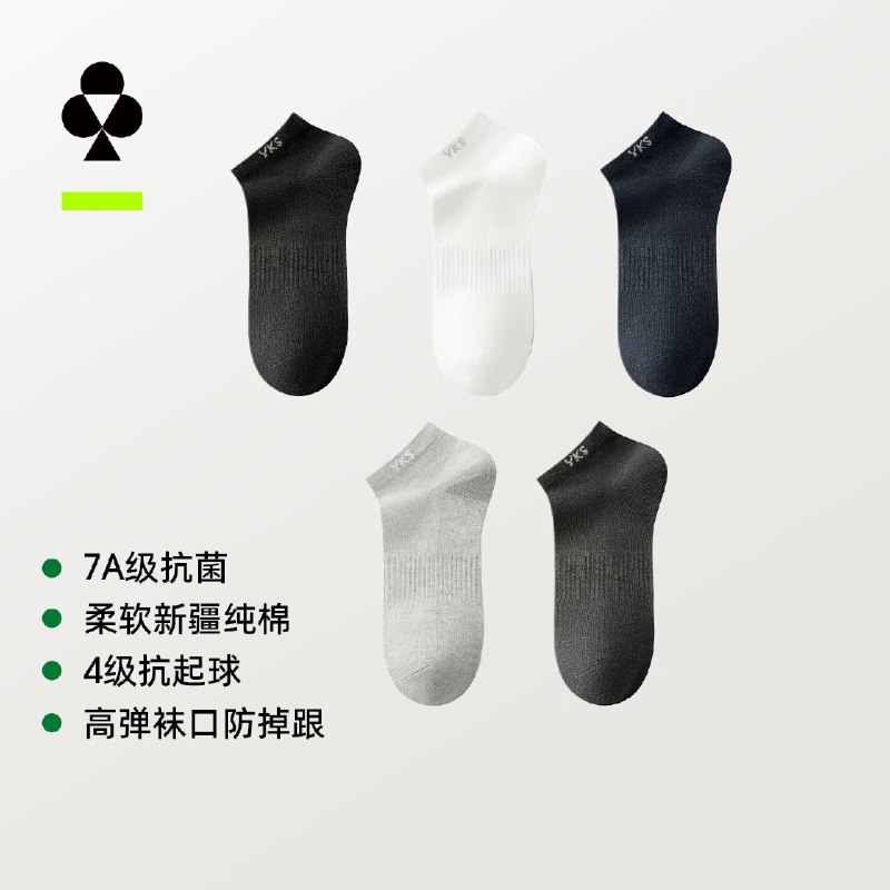 先领卷