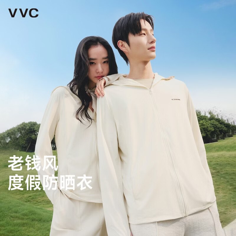 先领卷