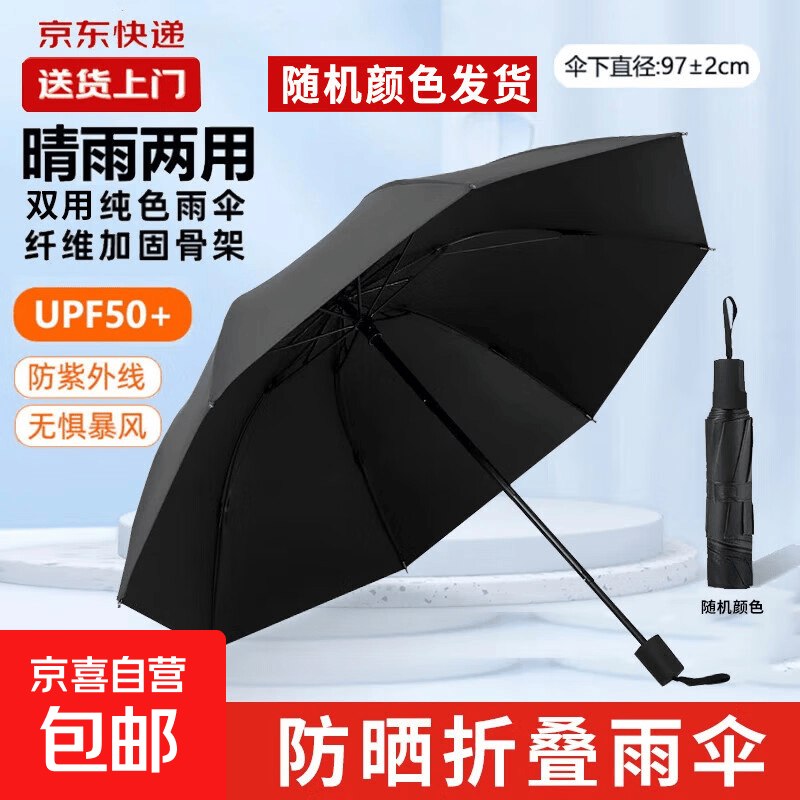 11-10玩具卷