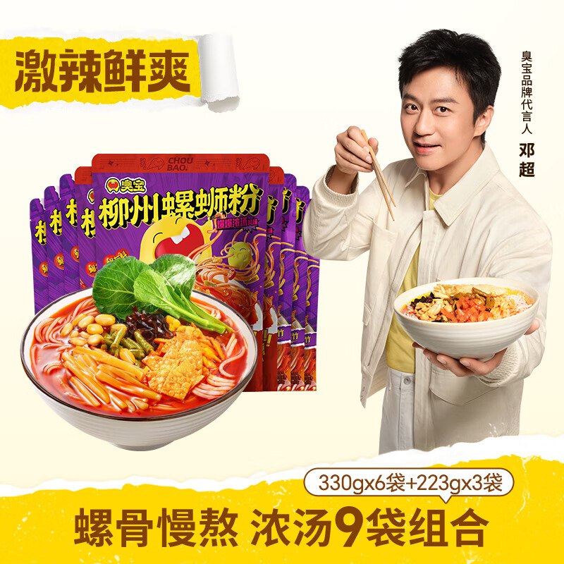 先领41-20补贴卷：