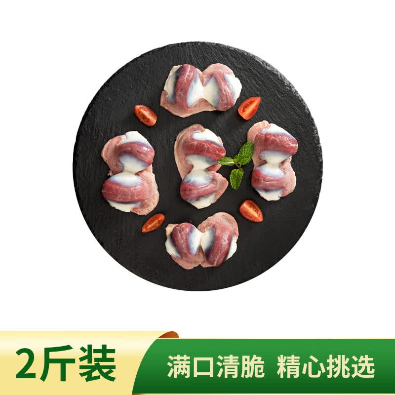 200-20黑五卷