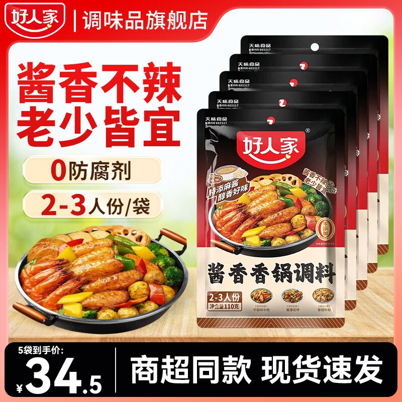 先领9-2卷