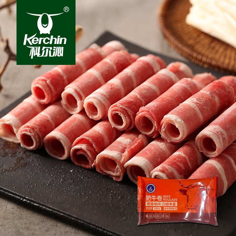自营科尔沁 国产调理肥牛肉卷1斤下单4件【80元】 单件20元/斤