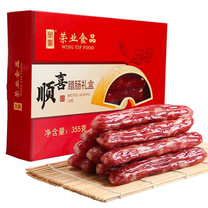 10-2全品卷