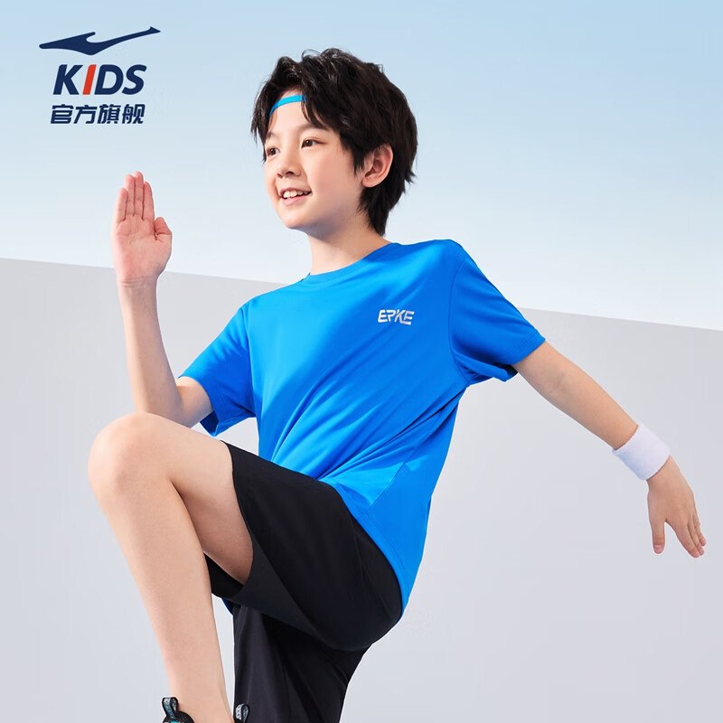 22元！鸿星尔克 中大童短袖T恤领 