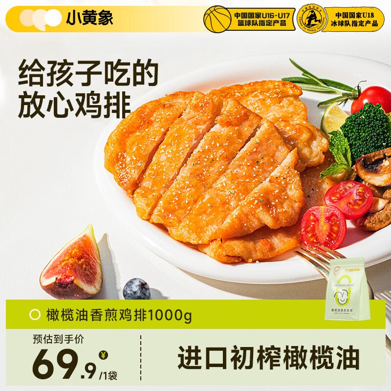 先领黑五200-20卷