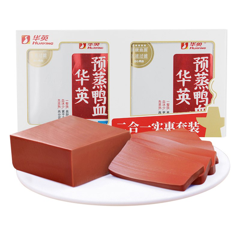 今天更低了如有200-20黑五卷搜标题或关键字，得9限时券益客黑嘴麻鸭2斤装