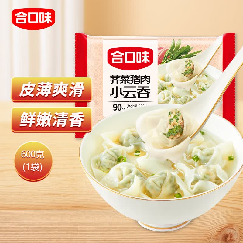200-20黑五卷