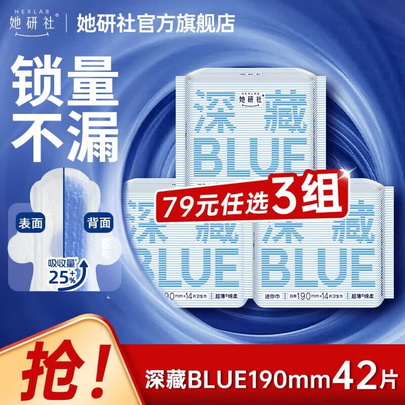 领99-34卷