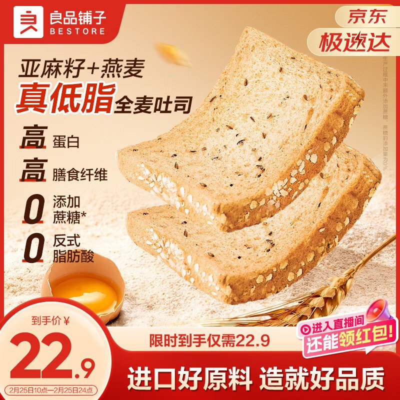 先领2张卷①