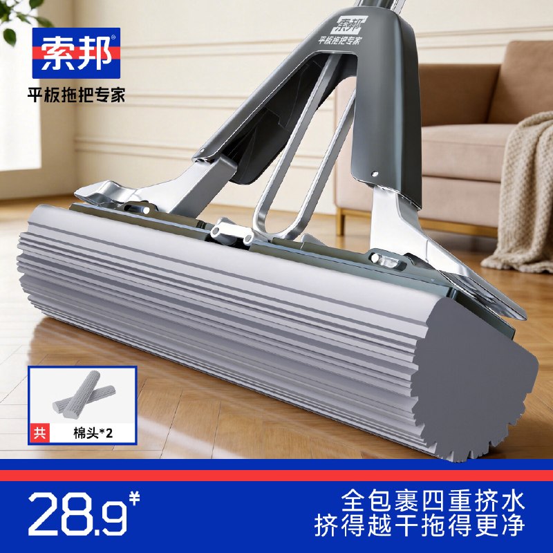 做任务抽10.01-10家清卷