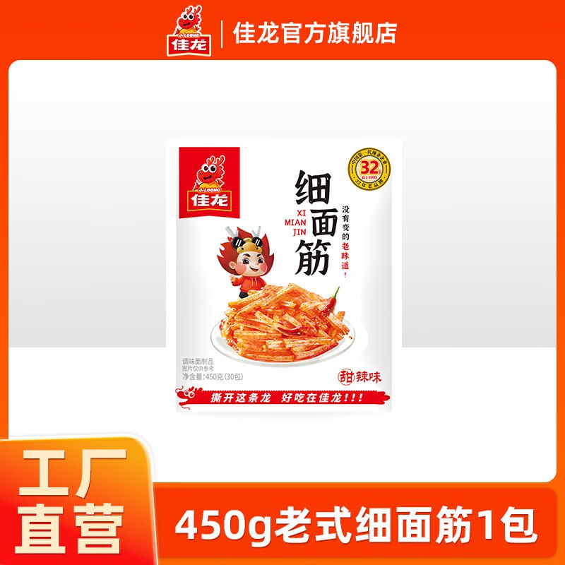先领12-3卷