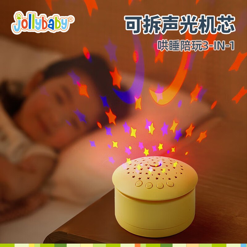 5折玩具卷
