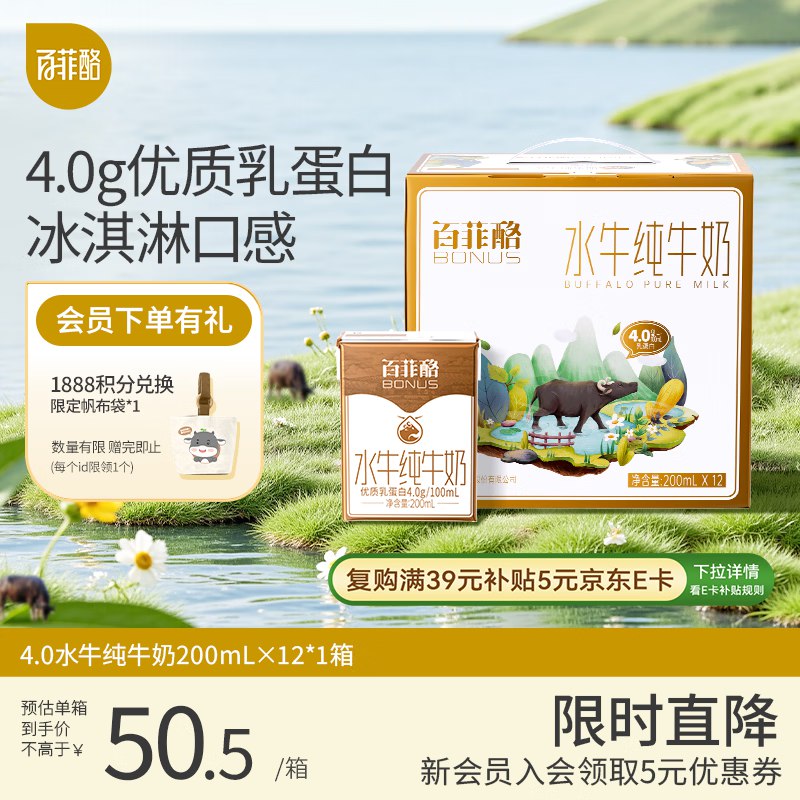 先领200-20卷