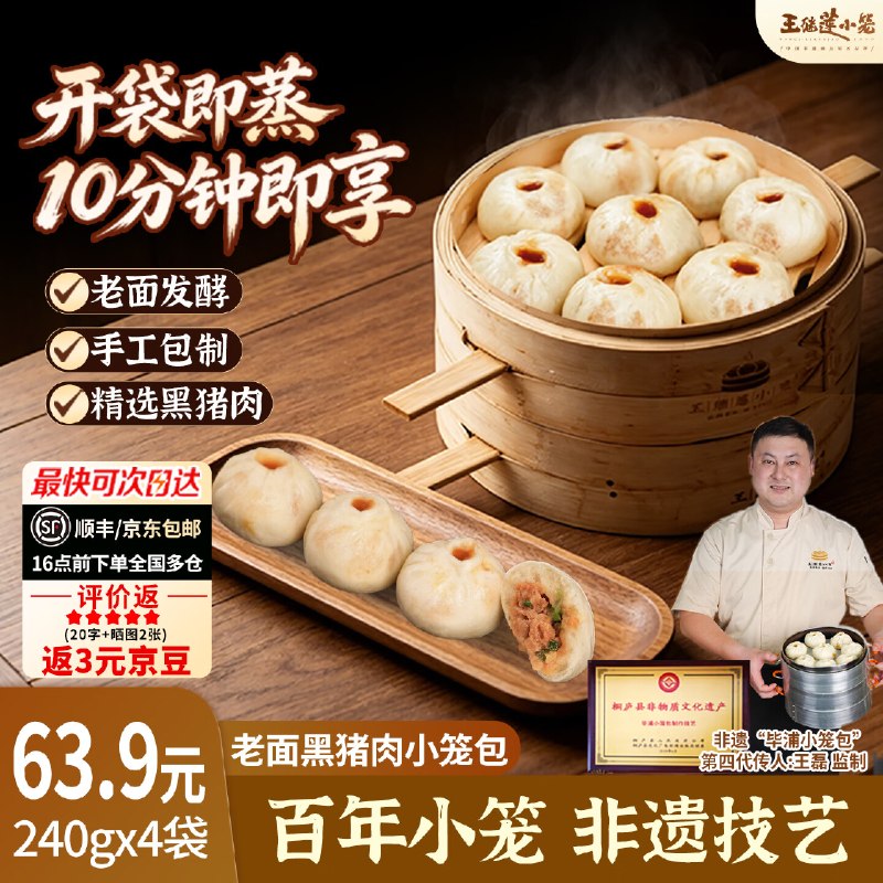 先领补贴卷