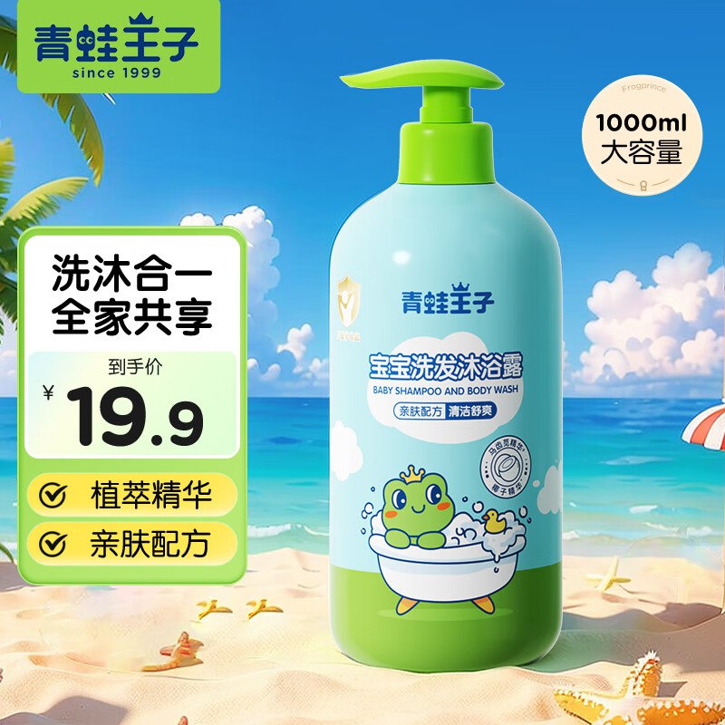 先领4.9-4卷