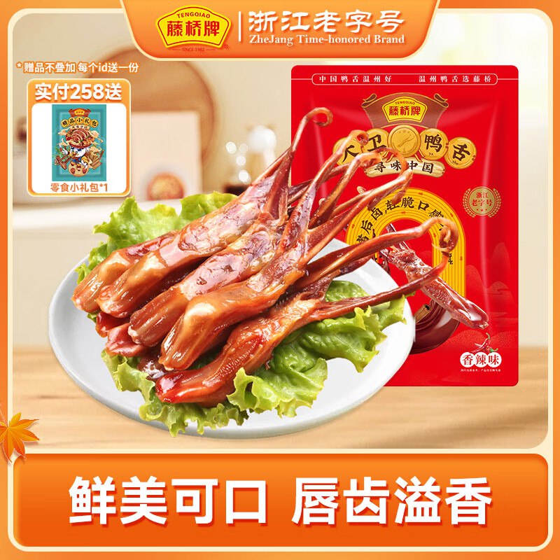 先领30-10卷