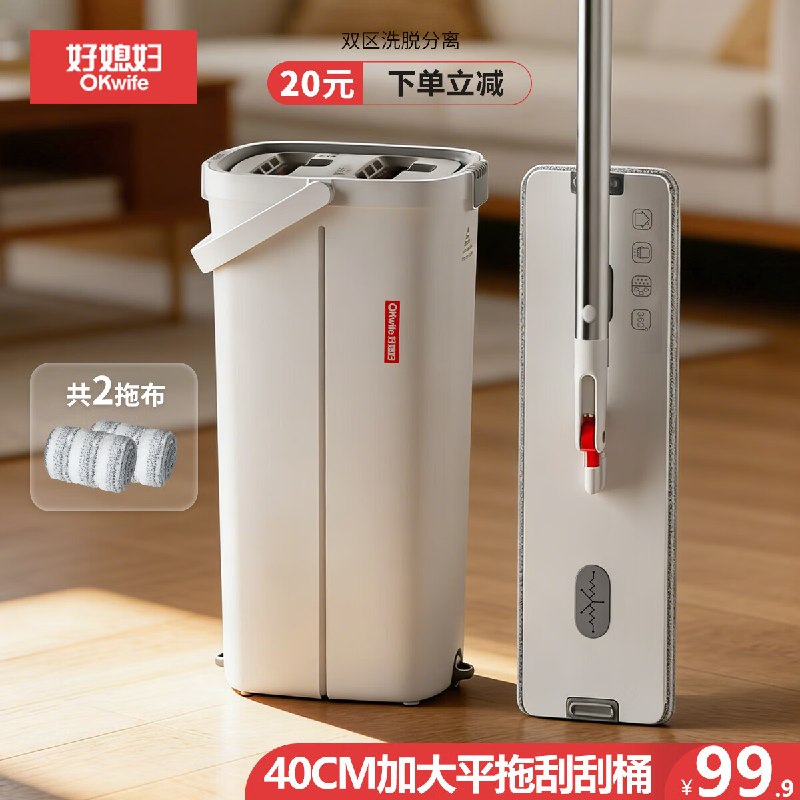 200-20惊喜 紅包