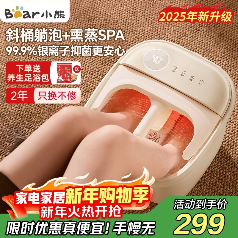 先领卷