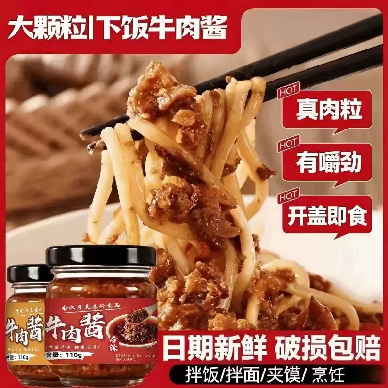 𝑩𝒖𝒈‼️自辩 4瓶💰5.9