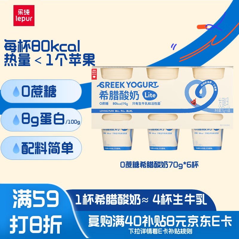200-20黑五卷
