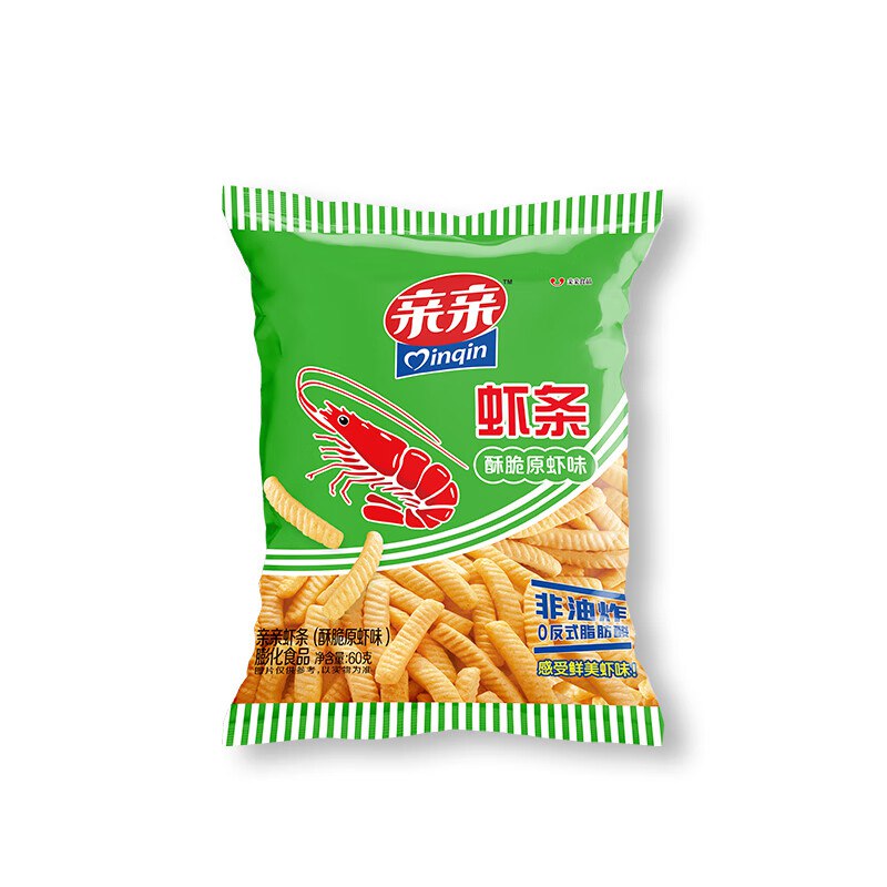 先领20-9补贴卷