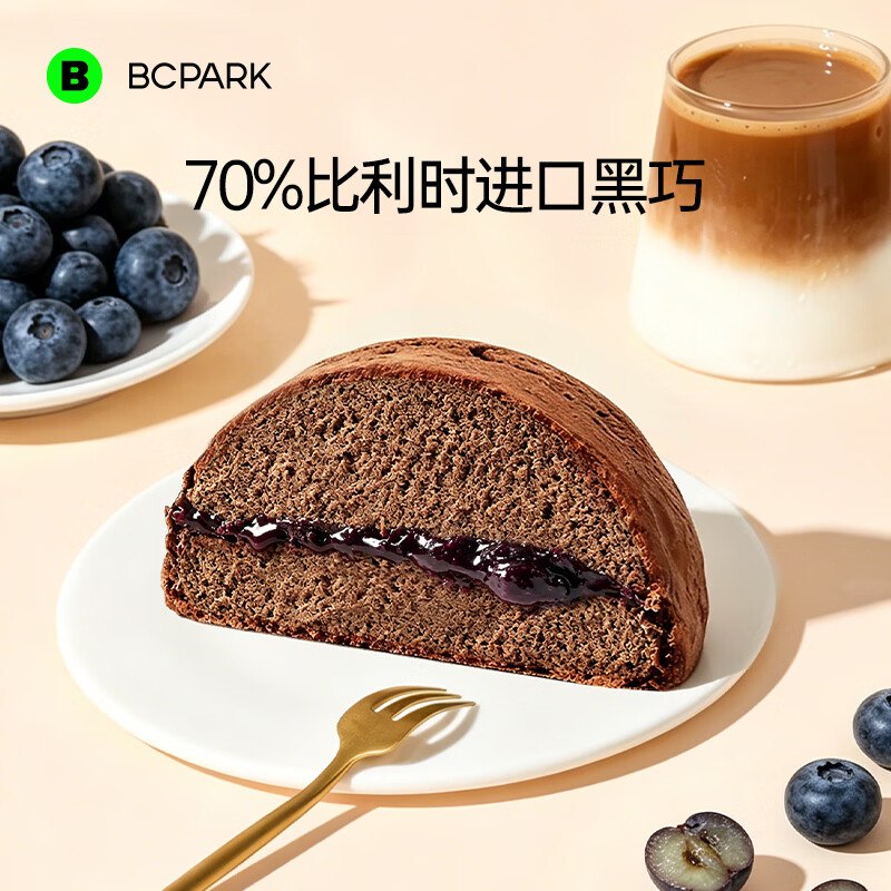 先领补贴卷