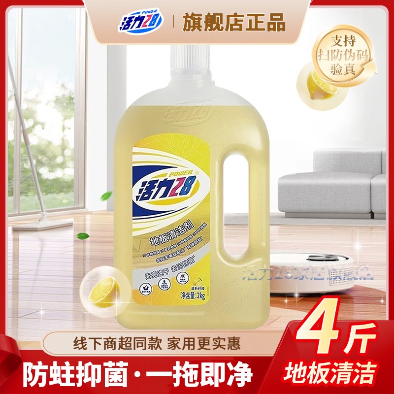 先领卷