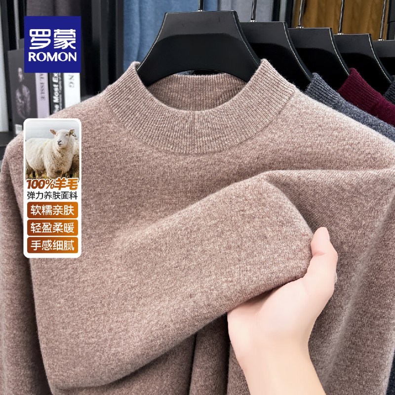 先领160-75补贴卷