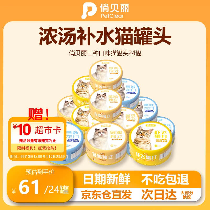 200-20黑五卷