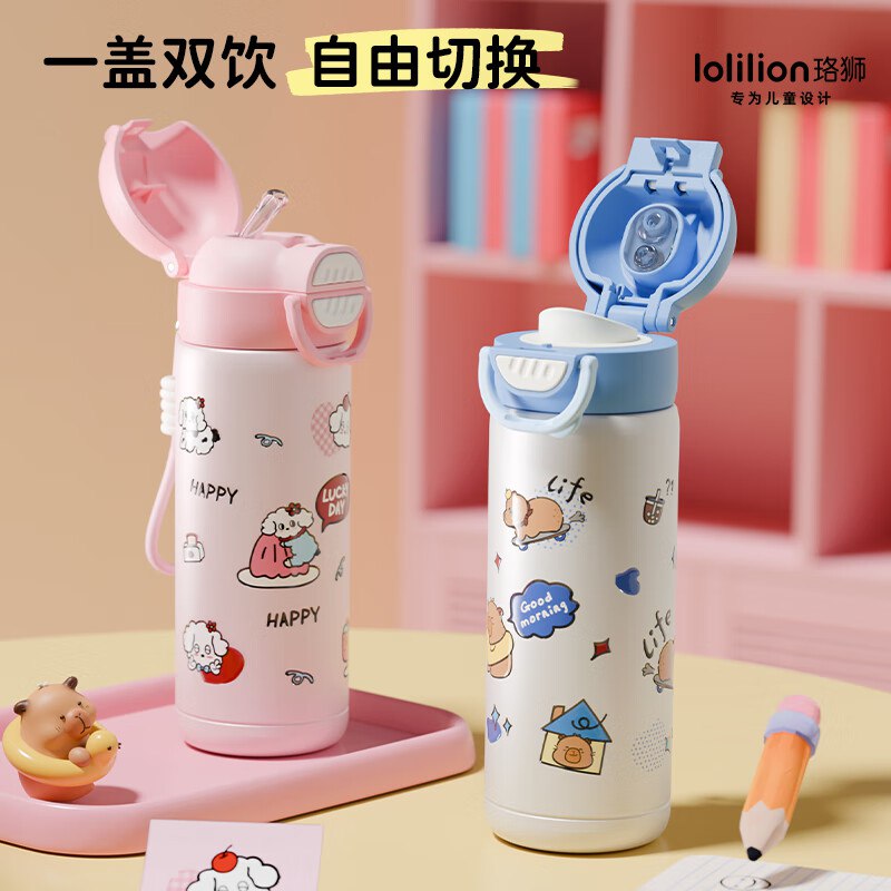 100-50厨具卷