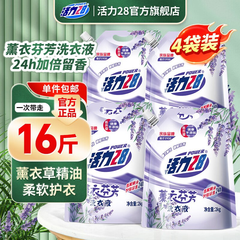 领2张卷①
