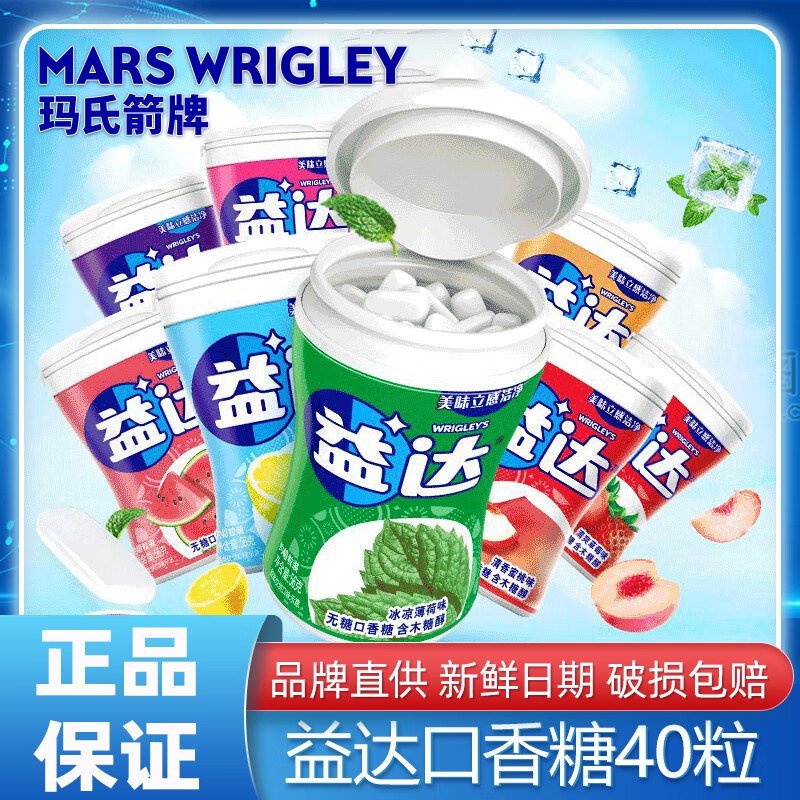 领99-20卷