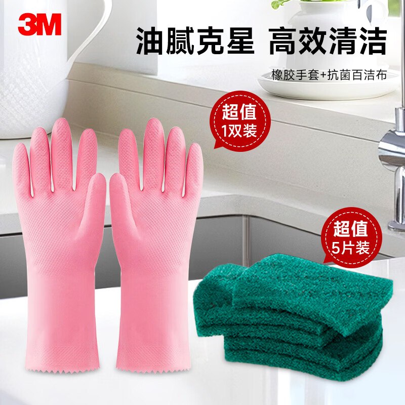 先领卷