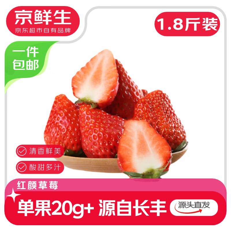 先领69-25补贴卷