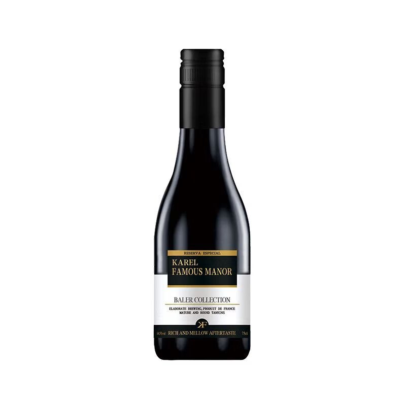 试用1元阿蒂安妮红葡萄酒187mL*1瓶