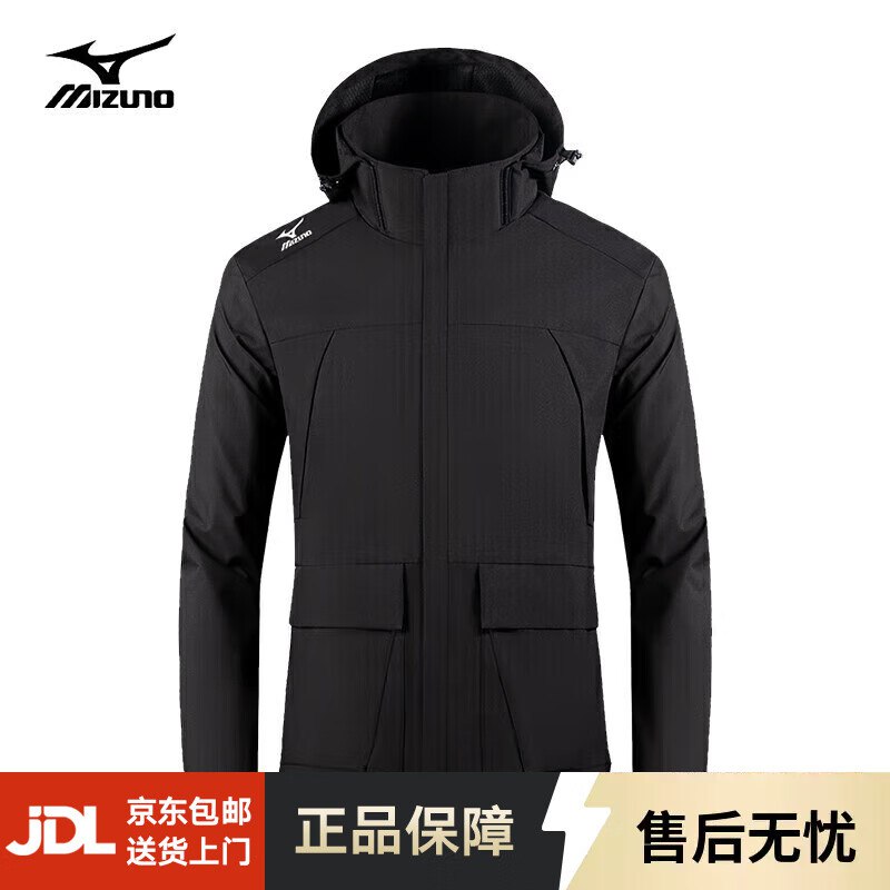 美津浓 服饰五折好价合集①169元 保暖舒适透气冲锋衣