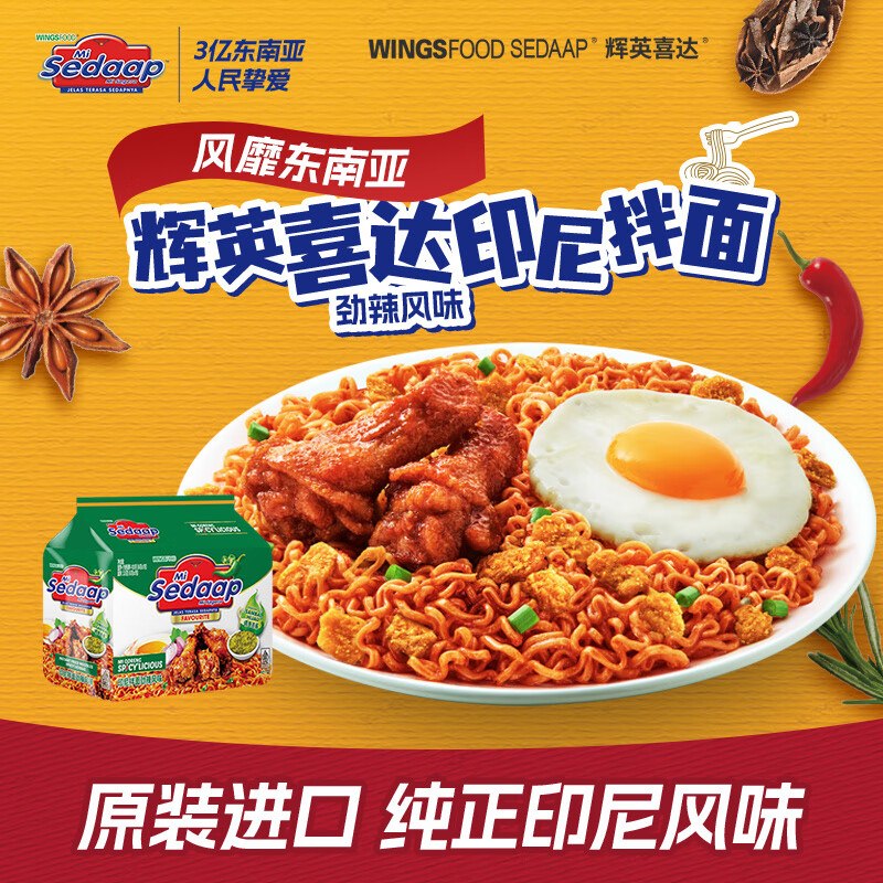 限时5，3卷
