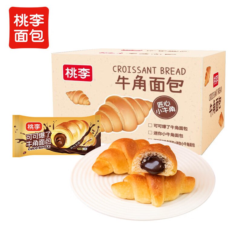 北京天津等地区价桃李可可爆了迷你小牛角面包280g跳转京东app浏览详情页或加购物车砸金蛋如有砸5卷3首单【2.31】或进店看看其他