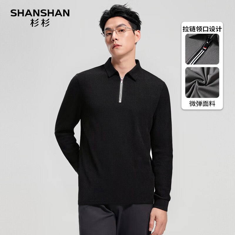 plus先领200-25卷