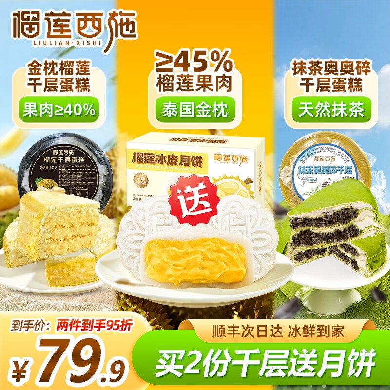 领49-20卷