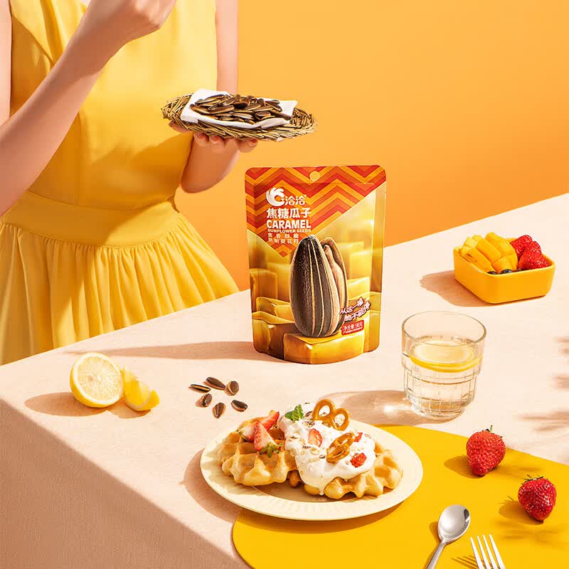 洽洽坚果合集①焦糖/藤椒/山核桃/海盐瓜子 98g