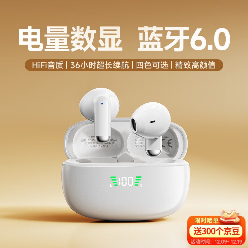 先领两张卷
