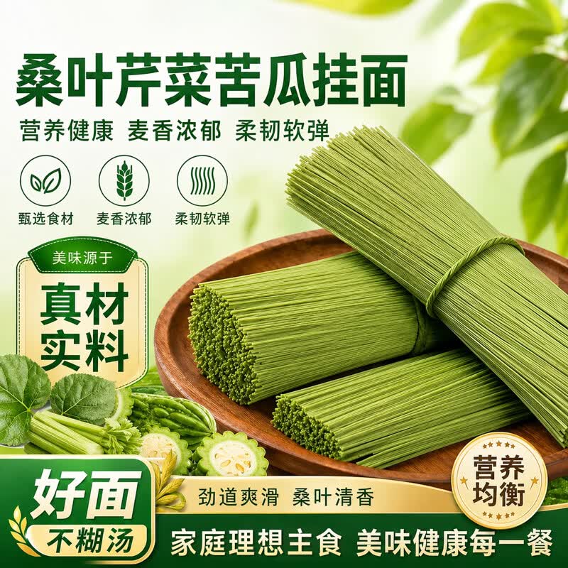 部分有滋补11-10卷