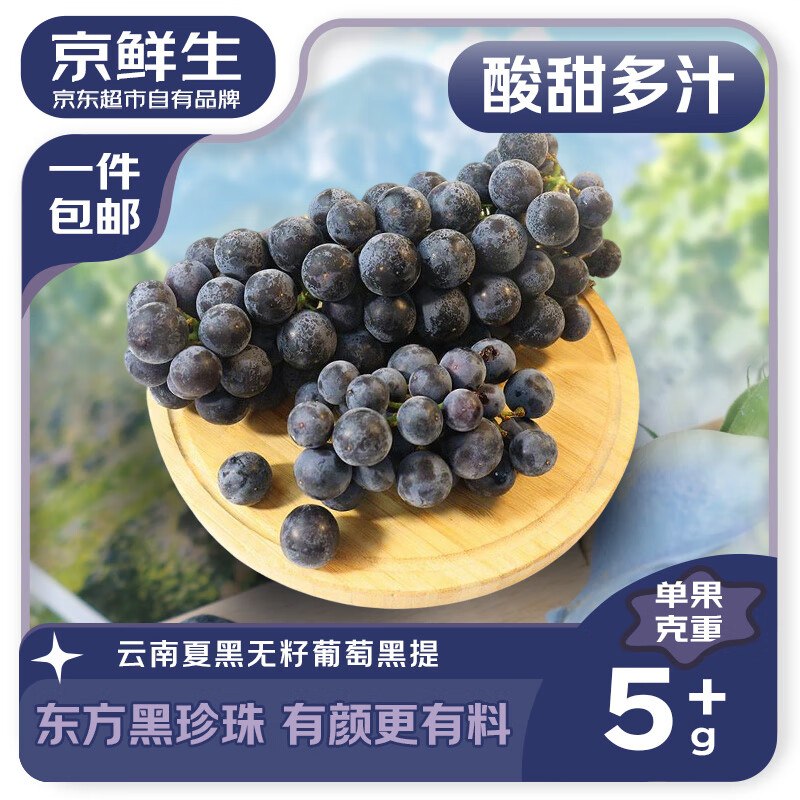 广西8折消费卷