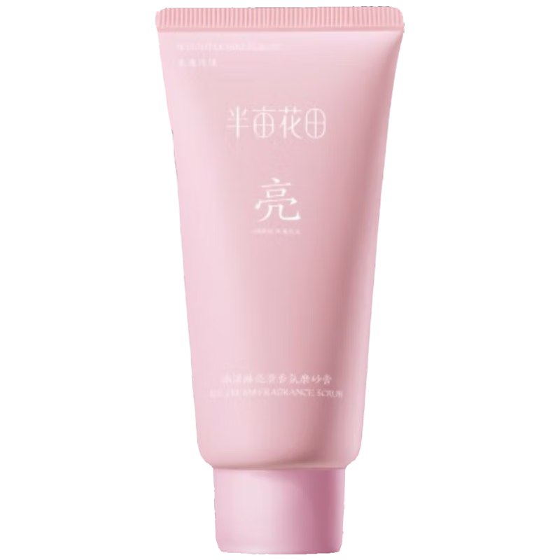 跳转京东app浏览详情页或加购物车砸金蛋如有砸或领卷中心 6-5个护券